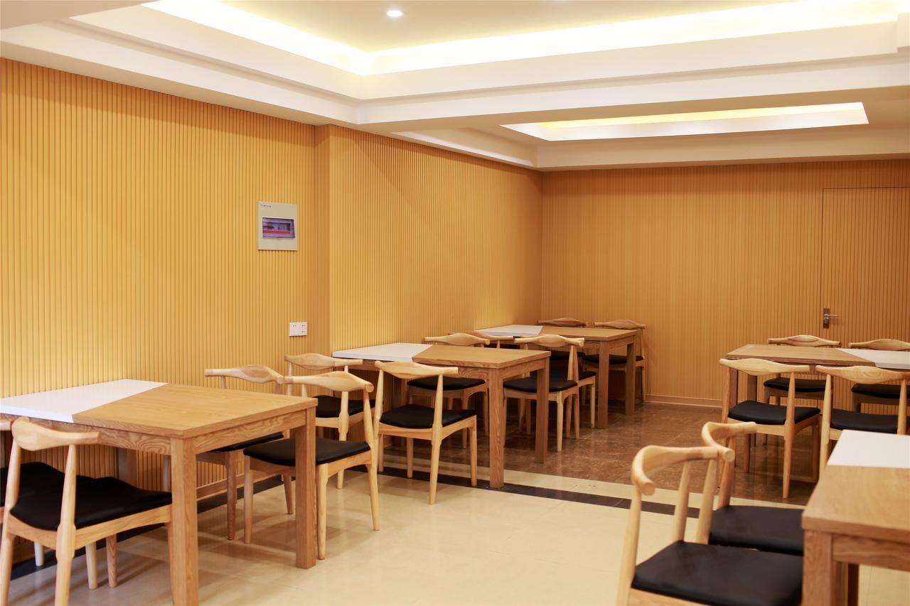 Shell Jinzhong Jiexiu Ruyijia Hotel Buitenkant foto